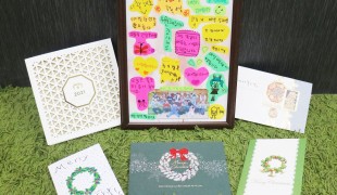 국내NGO단체 희망조약돌 _…