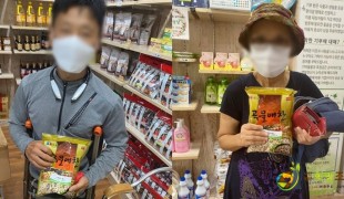 저소득층 생계지원 국내 구호…