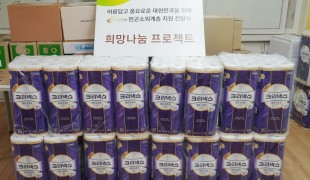 [희망조약돌X곽주현사회탐구연…