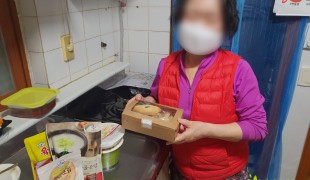 보늬테이블, 독거노인 지원 …