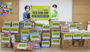 학대 피해 아동 미술·심리 …