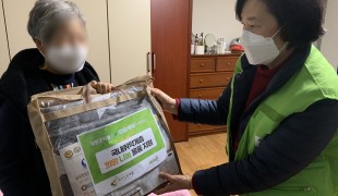 [국내기부단체] 독거어르신 …