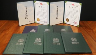 ﻿대한민국 국군 9개 부대 …