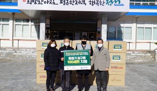 닥터 브로너스, 독거노인 지…