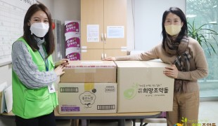 희망조약돌, 위기청소년 60…