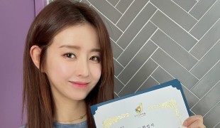 미스트롯2 은가은, 미스&미…