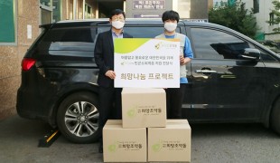 위기 여성 청소년 자립 지원…