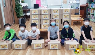 국내 아동 후원단체 희망조약…