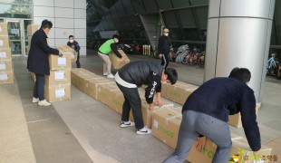 크록스 코리아, 희망조약돌에…