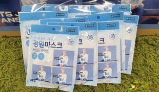 방탄소년단 '진'  팬분들의…