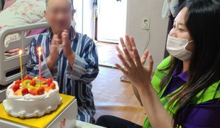 [희망조약돌X레이블리스] 국…