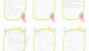 아이들 문화활동 체험현장