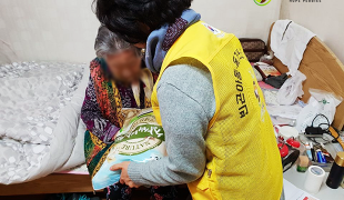 저소득 빈곤계층 지원물품 전…