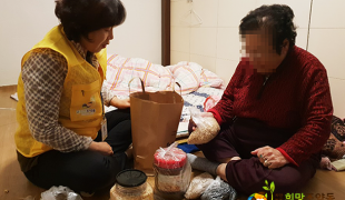 어려운 환경에 처해있는 어르…