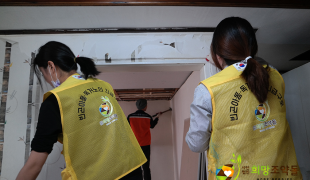 저소득가구 환경개선을 위한 …