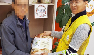 희망조약돌 현장이야기