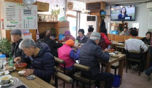 희망조약돌 독거노인돌봄 무료…