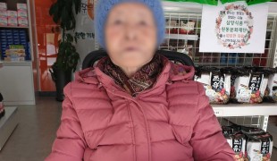 ﻿국내나눔마켓 독거노인·저소…