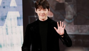 배우 김우빈 팬클럽 ‘김우빈…