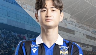 인천유나이티드 문지환 선수 …