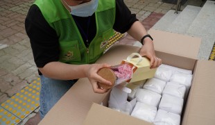 비영리단체 희망조약돌, 독거…