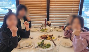 희망조약돌에서 열린 냠냠파티…