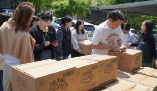 이웃과 함께하는 기업, &#034;우…