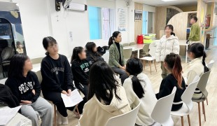 취약계층 아동·청소년을 위한…