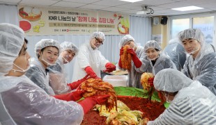 한국경영인증원과 함께하는 기…