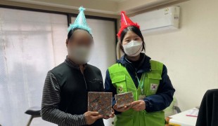 독거노인 문제 해결을 위한 …