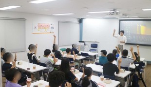 빈곤아동 진로교육지원! 오늘…