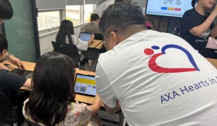 AI 디지털 시대, AXA손…