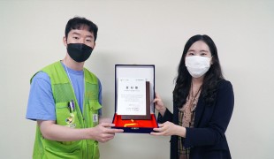 NGO단체 희망조약돌 X 과…