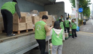 희망조약돌에 찾아온 도서 기…