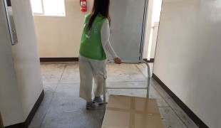 자립준비청년을 위한 생활필수…