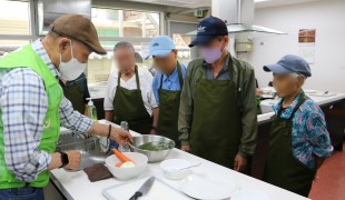 직접 만드는 반찬! 함께 하…