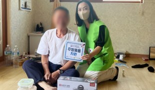 독거노인 어르신들에게 필요한…