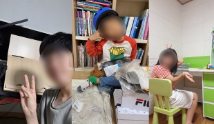 아동후원단체 희망조약돌, 제…