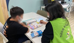 NGO 희망조약돌, 정서지원…