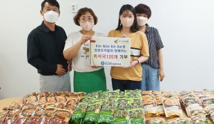 NGO단체 희망조약돌, 배우…