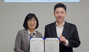 NGO단체 희망조약돌, 뇌성…