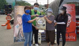 국내후원단체 희망조약돌, 영…