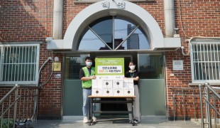 아동후원단체 희망조약돌, 해…