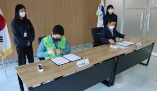 국내기부단체 희망조약돌, 인…