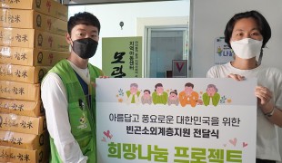 배우 옥진욱 팬 '옥진욱갤러…