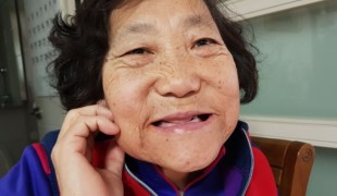 오영숙 할머니에게 도움이 필…