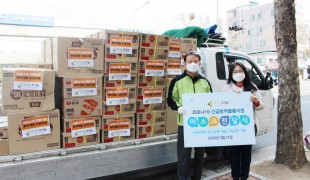 국내구호 활동소식 슈퍼주니어…