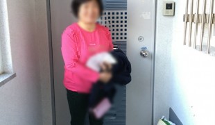 희망조약돌 '코로나19 극복…