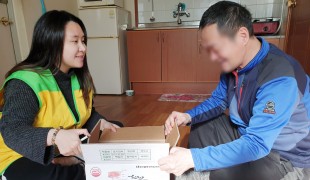 [독거노인후원] 희망조약돌 …