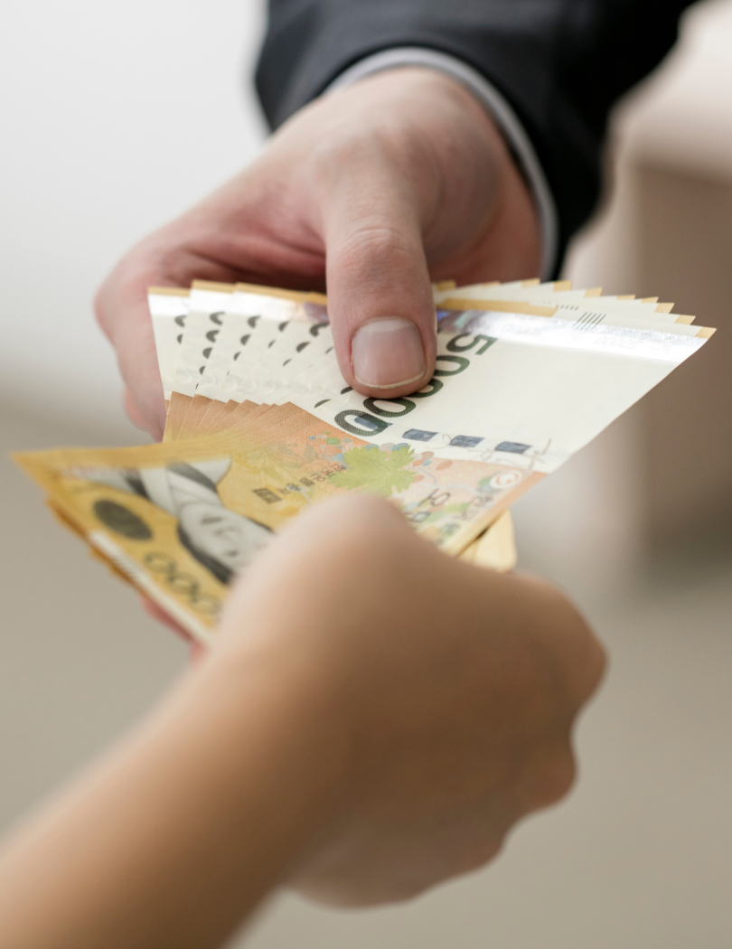 부정부패 유착 완전 차단